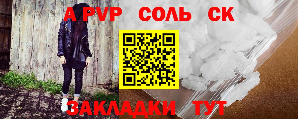 Галлюциногенные грибы Тара