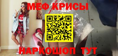 хмурый Нягань