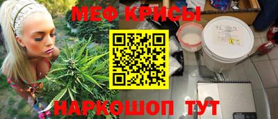 соль курить ск Обнинск