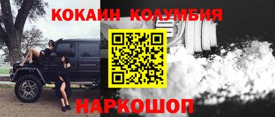 хмурый Нягань