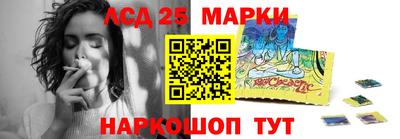 эйфоретик Обь