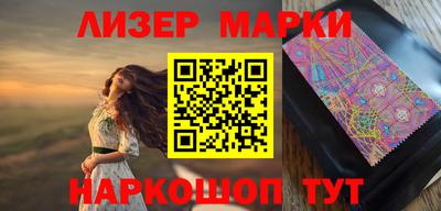 хмурый Нягань