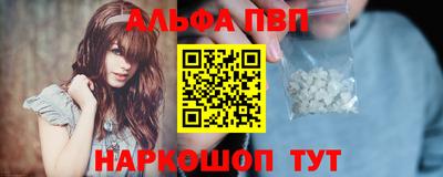 соль курить ск Обнинск