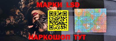 эйфоретик Обь