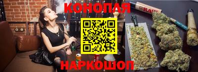 а пвп мука Шебекино