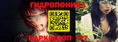 хмурый Нягань