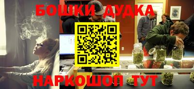 эйфоретик Обь