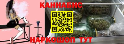 эйфоретик Обь
