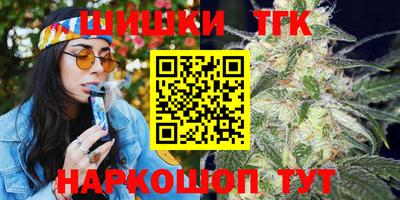 эйфоретик Обь