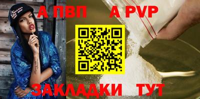 хмурый Нягань