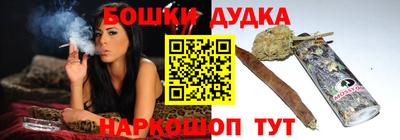 хмурый Нягань