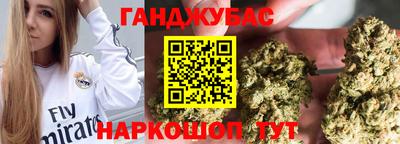хмурый Нягань