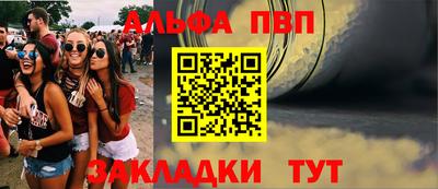 хмурый Нягань