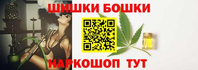 соль курить ск Обнинск