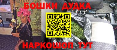 эйфоретик Обь