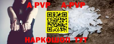 хмурый Нягань