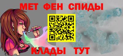 соль курить ск Обнинск