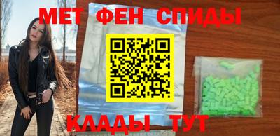 соль курить ск Обнинск