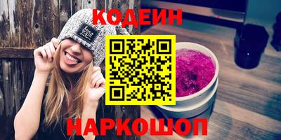 хмурый Нягань