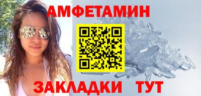 хмурый Нягань