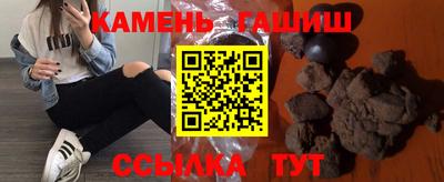 хмурый Нягань