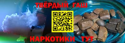 эйфоретик Обь