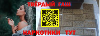 хмурый Нягань