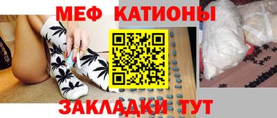 хмурый Нягань